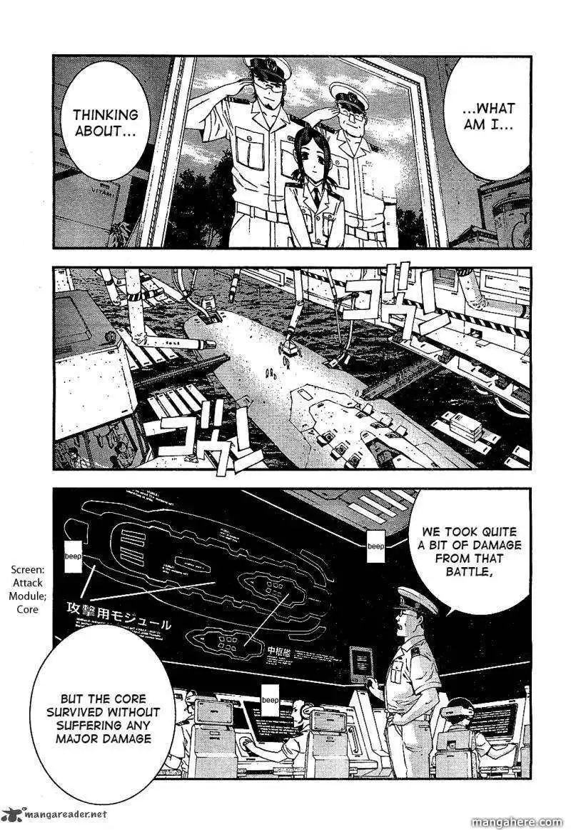 Aoki Hagane no Arpeggio Chapter 20 3